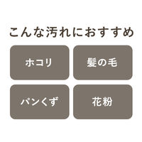 【アウトレット】フローリングシート ウェット 1セット（44枚入×3個） 99.9%除菌 2層 厚手タイプ 各社共通サイズ アスクル オリジナル