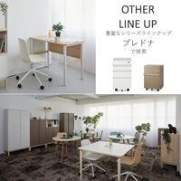 PREDONA(プレドナ)スチール パーソナルロッカー8人用(シリンダー錠)下置き用 幅800×奥行400×高さ1750mm モカブラウン ラウンド脚（取寄品）