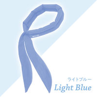 大作商事 【暑さ対策】ネッククーラー 冷感持続20時間 マジクール ボタンホール(スカーフタイプ) ライトブルー DNIMC2F-LB 1個（直送品）