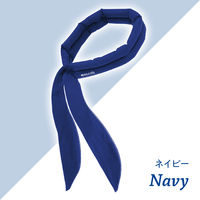 大作商事 【暑さ対策】ネッククーラー 冷感持続20時間 マジクール ボタンホール(スカーフタイプ) ネイビー DNIMC2F-NB 1個（直送品）