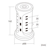 延長コード 電源タップ タワー型 2P式 USB 12個口 2m 一括スイッチ サンワサプライ TAP-B112C1A2BK 1個