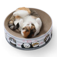 （数量限定）バリバリボウル mofusand モフサンド 爪とぎ 1個 猫壱