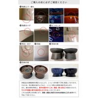 【アウトレット】ハッピーダイニング 脚付フードボウル 日本製 ホワイト 1個 猫壱