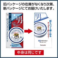 デオナチュレ 男さっぱりパウダー 25g シービック