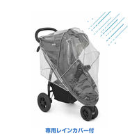 カトージ Joie ベビーカー ライトトラックス 3 DLX (オリーブ) 41428 1台（直送品）