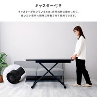 ホームテイスト リフティングテーブル セラミック天板 幅1200×奥行642×高さ213～725mm グレー SH-23-UDC120 1台（直送品）