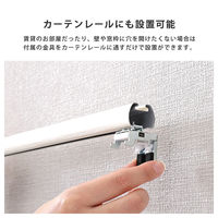 ホームテイスト アルミブラインド 幅60×高さ138cm アイボリー SH-29-TAB60-138 1個（直送品）