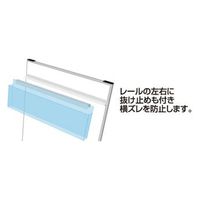 常磐精工 ブラックパンフレットケーススタンド看板 Dタイプ B2片面 アームキャスターセット BPCSKD-B2K-KSET 1台（直送品）