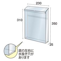 ポスターグリップスタンド看板カタログケース付(屋外用) B1片面シルバー アームキャスターセット PGSKK-B1KS-G-KSET 1台（直送品）