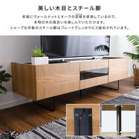 ホームテイスト Dylan(ディラン) テレビボード 幅1500×奥行445×高さ450mm ウォールナット SH-22-LB150 1台（直送品）