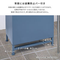 ホームテイスト courrier(クリエ) 宅配ボックス 幅460×奥行363×高さ700mm グレー SH-05-70230 1台（直送品）