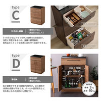 ホームテイスト Lugo(ルゴ) 特殊鋼板を使った キッチンカウンター 扉収納 ナチュラル SH-22-CKS60-D 1台（直送品）