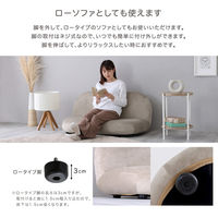 ホームテイスト Chammy(チャミー) ラウンドソファ 2人掛 幅1080mm ピンク＆ブラック SH-07-OKRS2 1台（直送品）