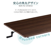 ホームテイスト 手動式昇降テーブル 幅1130×奥行600×高さ750～1140mm シャビーオーク HT-JSD 1台（直送品）