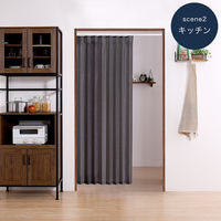 ホームテイスト つっぱりアコーディオンカーテン 幅700～1000×高さ1740mm ホワイト×モダン SH-16-TADC 1台（直送品）