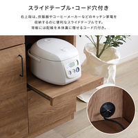 ホームテイスト 特殊鋼板を使ったキッチンカウンター ドアタイプ 幅800×奥行440×高さ850mm ナチュラル SH-22-KD80 1台（直送品）