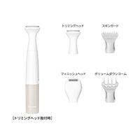 パナソニック VIOフェリエ ESーWV63ーE 1台