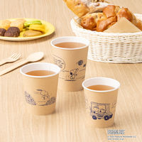 サンナップ 未晒し紙コップ スヌーピー 205ml（7オンス） 1箱（2400個：30個入×80袋） オリジナル
