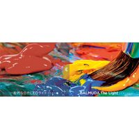 バルミューダ BALMUDA LEDデスクライト 太陽光LED Ra97 The Light L03A-BK ブラック 1台