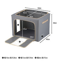 不二貿易 窓付&積み重ね収納ボックス 72L GY 63519 1個