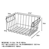 不二貿易 フロントオープンバスケットW37 14893 1個