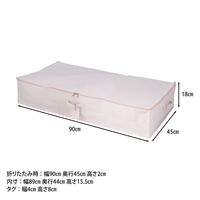 不二貿易 魅せる収納ケース M 52867 1個