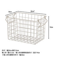 不二貿易 スタッキングワイヤーバスケット WH 26x18x18 26687 1個