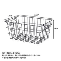 不二貿易 ワイヤーバスケット スタック A 14226 1個