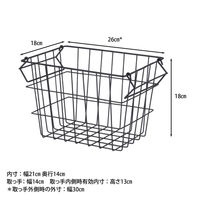 不二貿易 ワイヤーバスケット スタック C 14228 1個