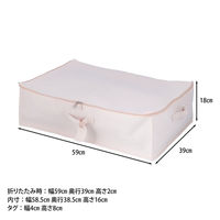 不二貿易 魅せる収納ケース S 52866 1個