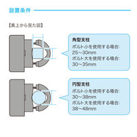 サンワサプライ  電源タップホルダー（支柱取り付けタイプ・ブラック） TAP-CLAMP2BK（直送品）
