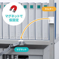 サンワサプライ  棚落下防止ストッパー（120cm・1本入り） QL-E102-120（直送品）