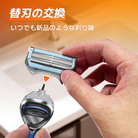 ジレット（Gillette） フュージョン ボディ マニュアル カミソリ 男性 本体+替刃 P＆G