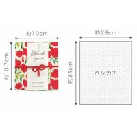 おふろはん バブルバス＆ハンカチ サクラPI パッションレッド 1セット（1個×3） プレーリードッグ