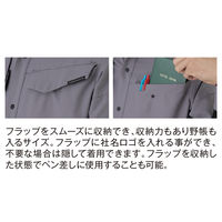 コーコス信岡 ストレッチ長袖シャツ SS チャコール A-7068 1着（直送品）