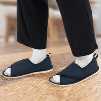 竹虎 転倒予防グリップシューズ つま先なし LL 091745 1足