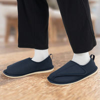 竹虎 転倒予防グリップシューズ つま先つき 3L 091756 1足