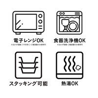 シービージャパン C%R 耐熱スタッキングマグ OR×GY 4573306873341 1個