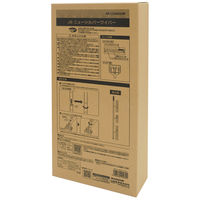 JS ニューシルバーワイパー　ジョイントタイプ　スポンジモップ　スポンジワイパー