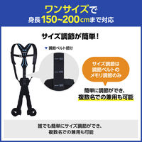 マッスルスーツ ソフトパワー フリーサイズ 307901 1着 日本シグマックス　パワーアシストスーツ