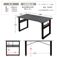 【軒先渡し】B.Bファニシング CERABILL 収納付きダイニングテーブル ライトグレー CEDT0333CELGY 1台（直送品）