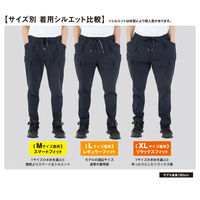 コーコス信岡 ジョバーズ ストレッチカーゴ XXL ブラック G-2025 1着（直送品）