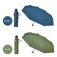 コジット 折り畳み傘 晴雨兼用 3段 大きめ カーキ 4969133921841 1本　紫外線、近赤外線99.9%カット