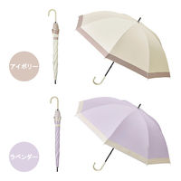 コジット 傘 晴雨兼用 ロング 長傘 アイボリー 4969133920233 1本　紫外線、近赤外線99.9%カット