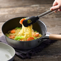 無印良品 調理用トング ストッパー付き 大 約長さ２７．５ｃｍ 1セット（1個×2） 良品計画