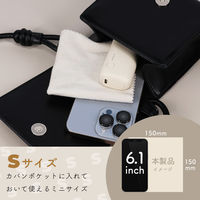 MOTTERU クリーニングクロス 超極細繊維BelimaX Sサイズ 1枚 アーモンドミルク MOT-CL01S-AM 1個（直送品）