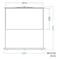 サンワサプライ プロジェクタースクリーン(床置き式・100型・アスペクト比16:9) PRS-Y100HD 1枚（直送品）