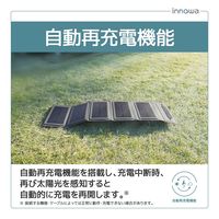 NH Technology innowa 2in1 マグネット式ワイヤレス充電セット PB001 1点