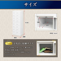 ネットフォース NSAFEII 2列8段16人用 ダイヤル錠 ベース付 ホワイト NSAFE-28-2-AW-WH 1セット（直送品）