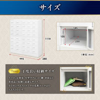 ネットフォース NSAFEII 5列8段40人用 ダイヤル錠 ベース付 NA×ホワイト NSAFE-58-2C-AW-NAWH 1セット（直送品）